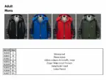 Men’s waterproof fleece-lined winter coat assorted colors
